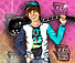 Justin Bieber Dress Up